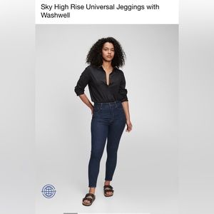 GAP Sky High Jegging